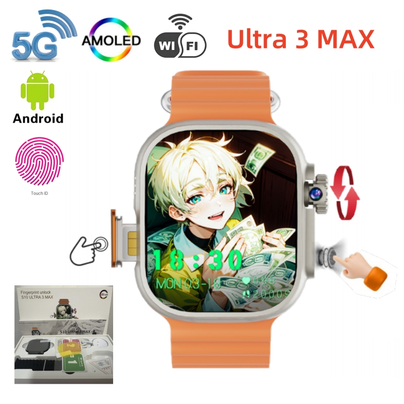 Smartwatch Store - S10 ultra 3 max SmartWatch 4G/5G