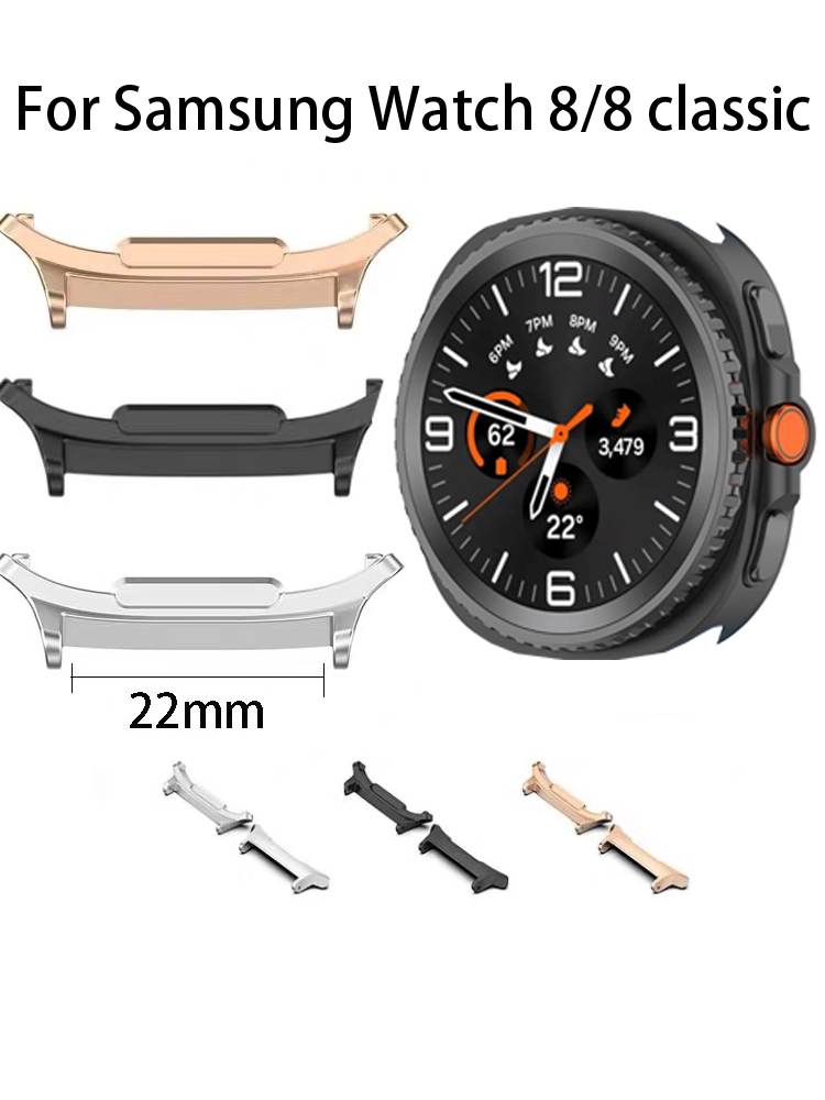 Garmin Smartwatch Accessories - 22mm WatchBand Connector for samsung Watch