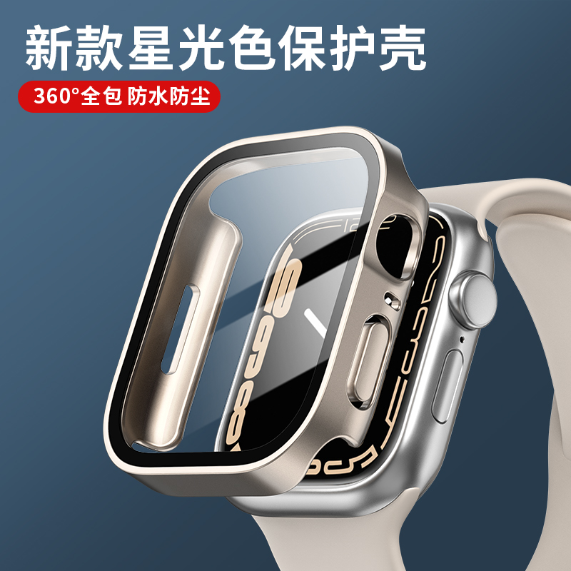 Glass+cover For Apple Watch ca - đánh giá và giá Garmin Smartwatch Accessories