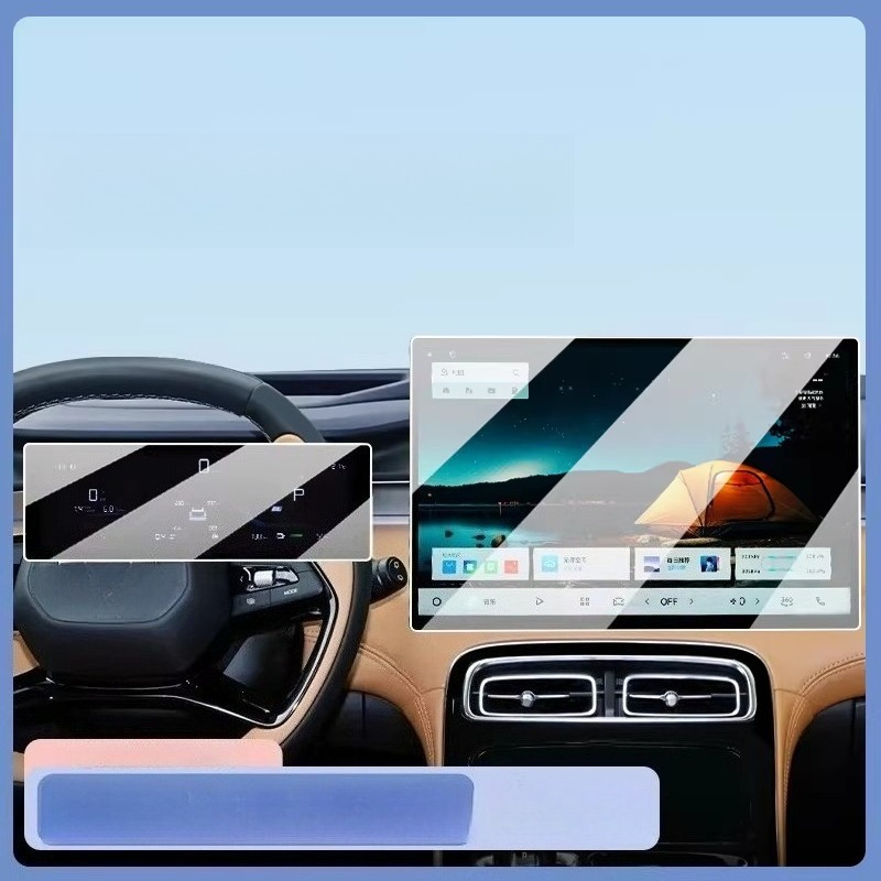 For 2025 Geely Starray Boyue L - đánh giá và giá Screen Protector Film
