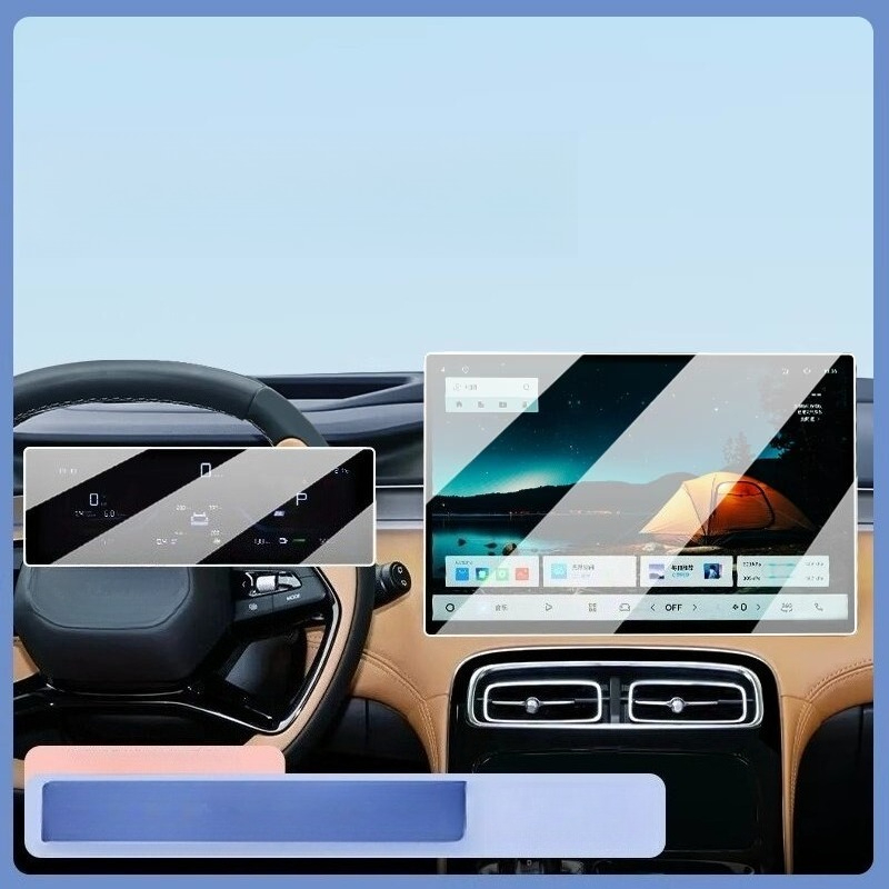 For 2025 Geely Starray Boyue L - đánh giá và giá Screen Protector Film