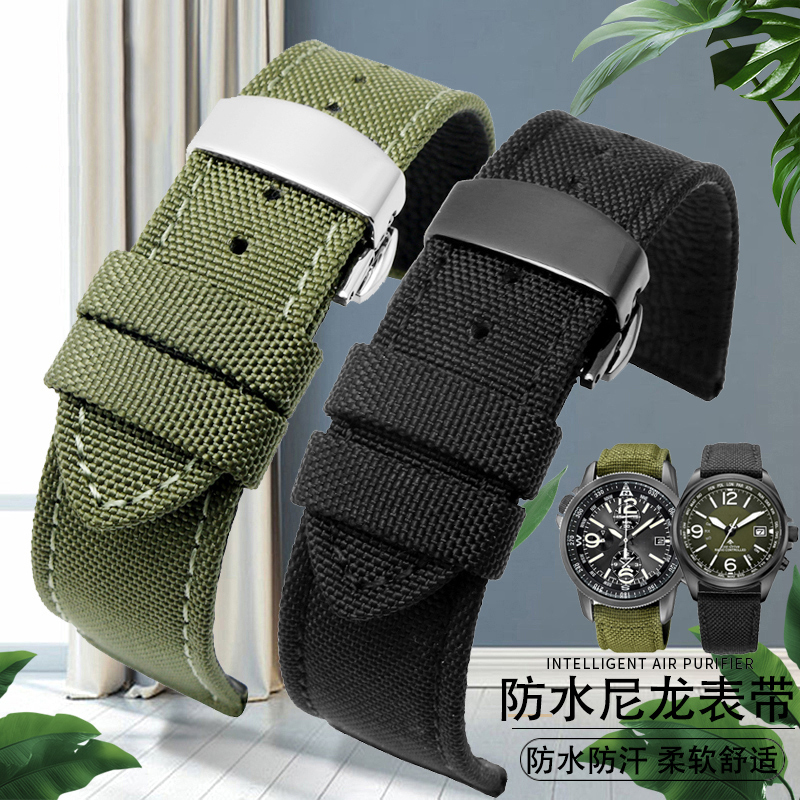 For Omega Seiko Casio Tissot W - đánh giá và giá Nylon Nato Strap