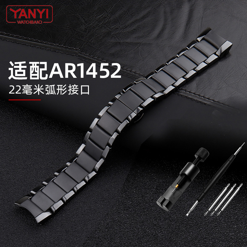 Ceramic Watchband  22mm Strap  - đánh giá và giá Ceramic Link Bracelet