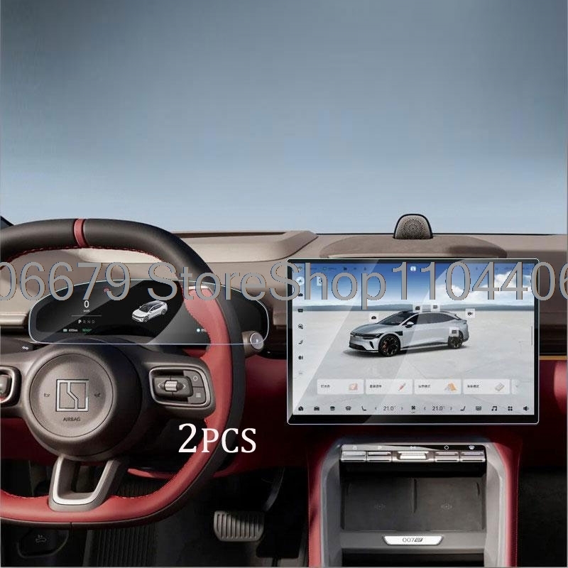 For ZEEKR 007GT 7GT 2025 2026  - đánh giá và giá Screen Protector Film