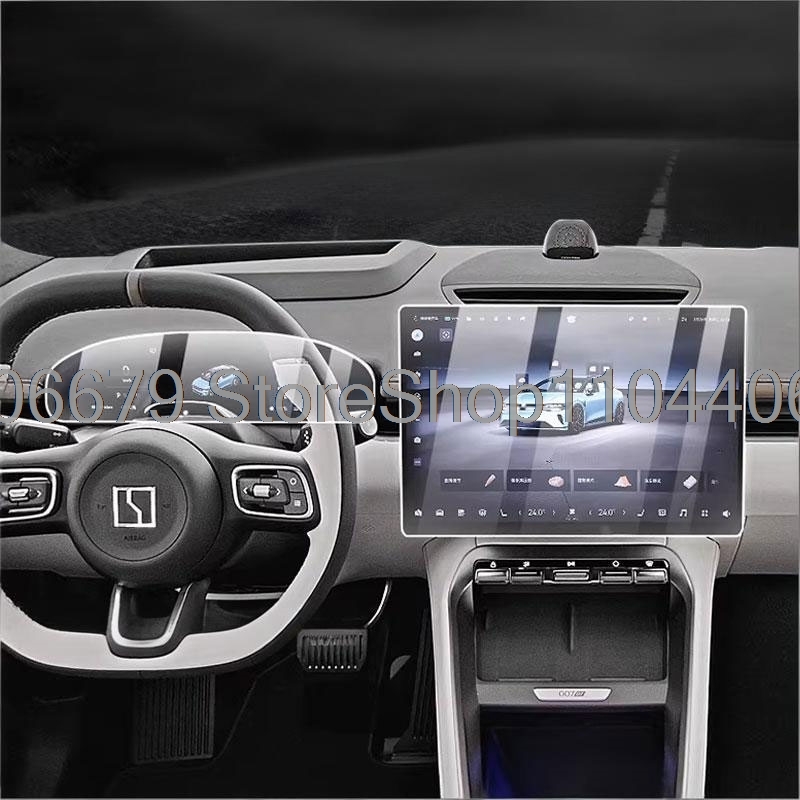 For ZEEKR 007GT 7GT 2025 2026  - đánh giá và giá Screen Protector Film